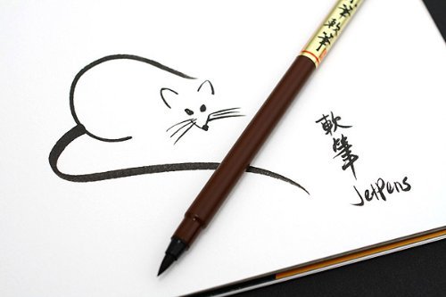 パイロット 筆ペン 小筆軟筆 SN30KSB | 文具百貨