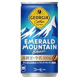 コカ・コーラ ジョージア エメラルドマウンテン ブレンド 185ml缶×30本