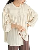 [ロペピクニック] ブラウス 【emur】【2WAY】 ボリューム袖ブラウス レディース オフホワイト(15)