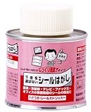ワイエステック シールストリッパー100ml ハケ缶 小箱6個入り