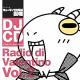 �L���[�e�B�N���T����� DJCD