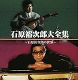 �Ό��T���Y��S�W�`�Ό��T���Y�̐��E�`