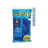 東和 園芸用ビニール手袋ビニスターマリン M 日本製 【20個セット】 20-049 生活用品 インテリア 雑貨 花 ガーデニング その他のガーデニング用品 top1-ds-1722106-ah [簡
