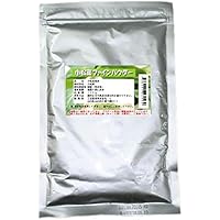 【宮崎県産100%使用】nacona小松菜パウダー (100g入り)