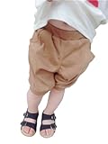 子供服 パンツ ショートパンツ ハーフパンツ キッズ 男の子 (3-4歳, ブラウン)
