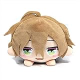 中外鉱業 ヒプノシスマイク Division Rap Battle 夢野幻太郎 もちころクッション 約180×220×300mm ポリエステル製