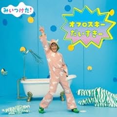 �I�t���X�L�[���������� / �I�t���X�L�[