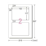 エーワン/A-one 屋外用サインラベル(レーザー)ツヤ消しフィルム・ホワイト 2面(4104277) 31062 [その他]