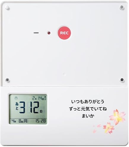 Amazon.co.jp: 竹のフォトフレームクロック 木製 プレゼント フォト