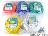 新光電気/SHINKO ソフトカラーコード(延長コード) 20M 2芯 ブルー SK15A-20M-BL
