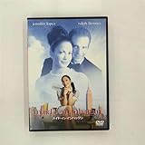 メイド・イン・マンハッタン [DVD]