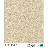 和風　じゅらく調　のり無し壁紙　サンゲツ　FE-1512　92ｃｍ巾　5m巻 [簡易パッケージ品]