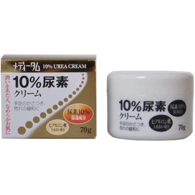 Amazon | ロッシモイストエイド 尿素スキンクリーム 220g