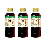公式 イチビキ 小麦を使わない 丸大豆しょうゆ 500ml×3本 醤油 グルテンフリー 小麦アレルギー対応 濃口醤油