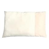 DorDor & GorGor ORGANIC Toddler Pillowcase, Nickel Free Enclosure, 100% Cotton, Brown Striped, 20x14