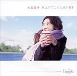 ���グ�Ă�����̐���