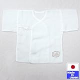 ガーゼ短肌着(袋縫い)富士鹿印プリント　日本製　綿100％　サイズ50-60ｃｍ