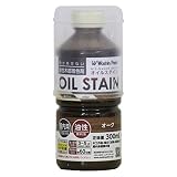 和信ペイント 油性オイルステイン むら無く着色・木目鮮明 オーク 300ml