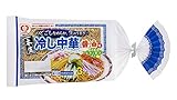 [冷蔵] シマダヤ 「本生」冷し中華 醤油味