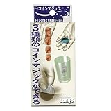 テンヨー(Tenyo) 手品 マジック NEWコインマジック コインマジック3種類 消える 通り抜ける とびうつる 初心者向け 6歳以上