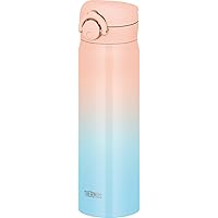 サーモス 水筒 真空断熱ケータイマグ 500ml ピンクグラデーション 飲み口外せてお手入れ簡単 軽量タイプ ワンタッチオープン 保温保冷 JNR-502LTD PK-G