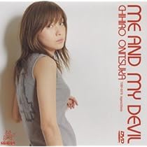 Amazon.co.jp: ME AND MY DEVIL [DVD] : 鬼束ちひろ, 鬼束ちひろ: DVD