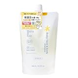 Mama&Kids キッズ フェイス&ボディホイップ(おさるのジョージ) 460ml ポンプタイプ [ 低刺激スキンケア ] 子供用 無添加 無香料 弱酸性 泡状顔 からだ用シャンプー ママ&キッズ