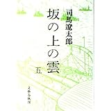 商品の詳細ページはこちら