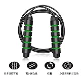 TIMTAKBO 縄跳び トレーニング用 なわとび 大人用 子供用 長縄跳び 長さ調整可 エクササイズ フィットネス 健康グッズ 有酸素運動