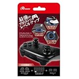 アンサー Switchプロコン用 スタッドレストリガーPlus【プロコン最強3種セット/スティックボタン軸のすり減り防止シリコンリング/LRボタンの滑り止めシール/LRスティックのエイム性能向上FPSスティック】