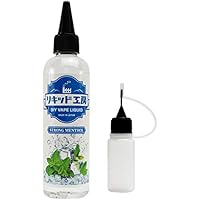 国産 電子タバコ リキッド ストロングメンソール 大容量 120ml 最高品質の天然素材 日本ハッカ使用 便利な目盛付きボトル ニードルボトル 10ml付き vape プルームテック myblu リキッド工房