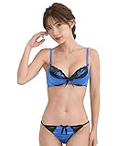 【Smile LaLa】 レディース ブラ ブラジャー ショーツ 上下 セット 勝負 下着 セクシー レース 女性 ブルー C85