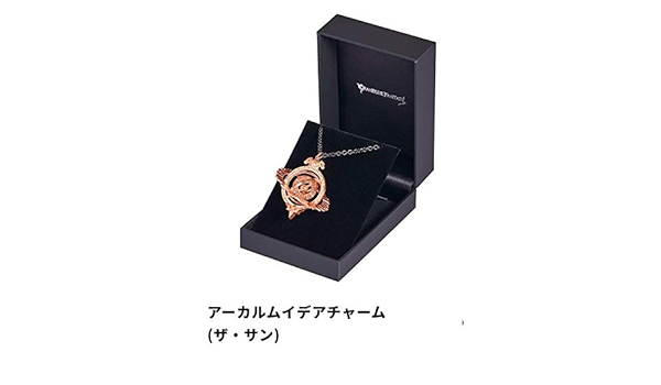 アーカルムイデアチャーム ザ・ムーン グランブルーファンタジー