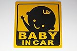 【Cat fight】自動車用 夜間 反射 baby in car ベビー イン カ― 赤ちゃんが乗ってます マグネット ステッカー (E)