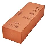 スエヒロ 赤門前砥 中砥石 包丁用 二丁掛 R－2
