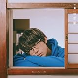 曖昧Blue (初回限定盤) (特典なし)