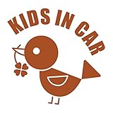 imoninn KIDS in car ステッカー　【シンプル版】　No.02　コトリさん　（茶色）