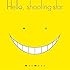 moumoon「Hello,shooting-star(CD)」