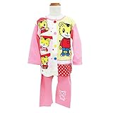 しまじろう ベビー服 長袖 腹巻付き パジャマ 前開き ナイトウエア (10ピンク/90cm)
