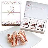 【 お年賀用 】山下屋荘介 市田柿ミルフィーユ (100g×3本 /冷凍) 干し柿 スイーツ ギフト カルピスバター 国産 柿バター