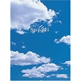 サプリ DVD-BOX