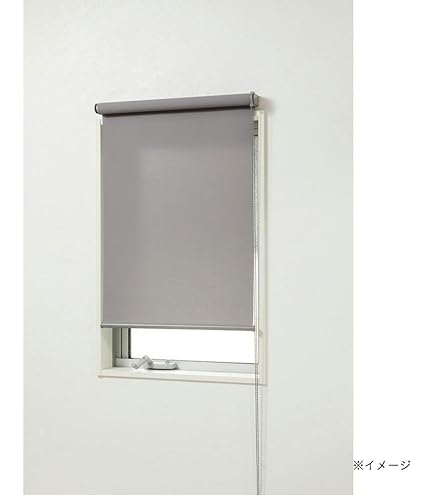 Amazon｜カインズ(CAINZ) チェーン式ロールスクリーン グレー 横90cm