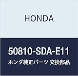 HONDA (ホンダ) 純正部品 ラバー エンジンリヤーマウンテイング アコード 4D アコード 4D アルマス 品番50810-SDA-E11