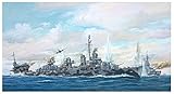 ドイツレベル 1/144 アメリカ海軍 フレッチャー級駆逐艦 プラチナエディション プラモデル...