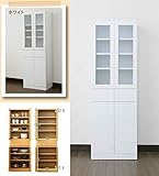 食器棚 可動棚・ガラス・引き出し付き k-zai-npk-1860-2g-wh ホワイト色