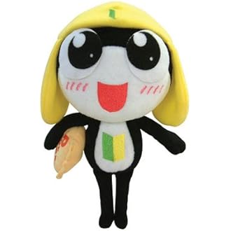 ケロロ軍曹おしゃべりぬいぐるみ S タママ二等兵 ぬいぐるみ おもちゃ Amazon