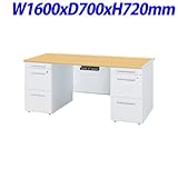 TOYOSTEEL 50Xシリーズ 両袖デスクA袖 W1600×D700×H720mm 50XNH-167AA ペールアルダー/ホワイト