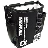 マーベル 電工ポケット スリムタイプ サイズ:縦200×横210×厚さ70mm ホワイト MDP-91AW