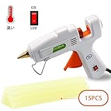 Beneges 中型 スイッチ付き グルーガン 高温タイプ 60W 15本グルースティック付き ハンドメイド用 11mmスティック用 日本語説明書