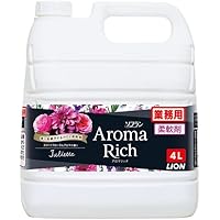 Amazon | 【ケース販売 業務用 衣料用洗剤】アタック 消臭